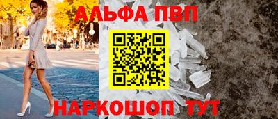 дмт Ликино-Дулёво