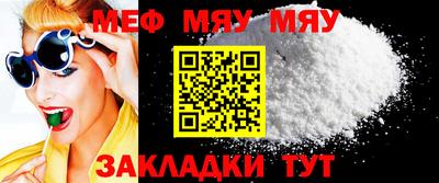 spice Ливны