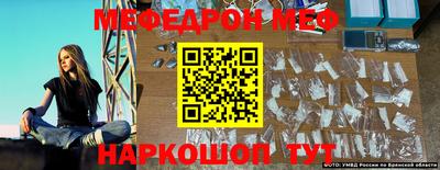 дмт Ликино-Дулёво
