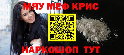марки lsd Лесосибирск