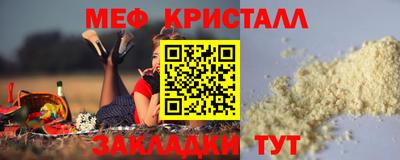 марки lsd Лесосибирск