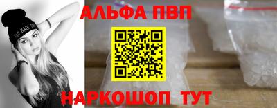 дмт Ликино-Дулёво