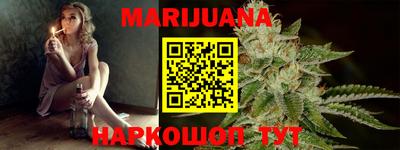 марки lsd Лесосибирск