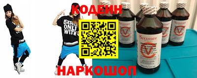 бошки Малоярославец