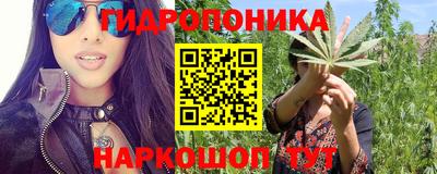 дмт Ликино-Дулёво