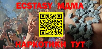 spice Ливны