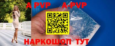 дмт Ликино-Дулёво