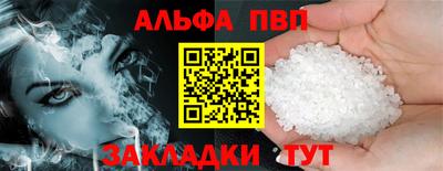марки lsd Лесосибирск
