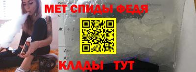 дмт Ликино-Дулёво