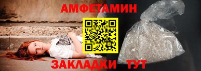 бошки Малоярославец