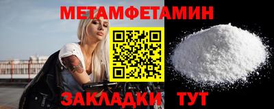 дмт Ликино-Дулёво