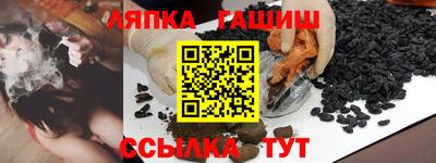 бошки Малоярославец