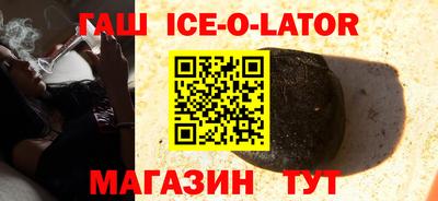 дмт Ликино-Дулёво