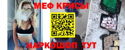 марки lsd Лесосибирск